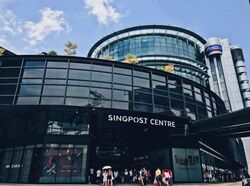 Singapore Post Centre (D14), Office #500574401